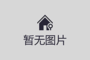 中超半程无罚分积分榜：成都13分优势领跑，第2到第14只差7分